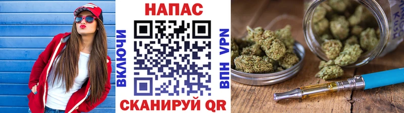 Все наркотики Енисейск COCAIN Псилоцибиновые грибы СК ГАШИШ Мефедрон