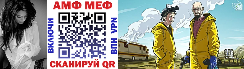 Amphetamine 98%  Енисейск 