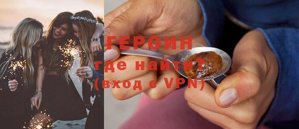 MDMA Кулебаки