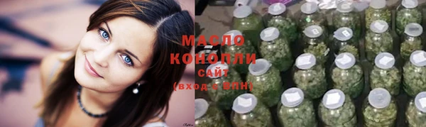 спиды Володарск