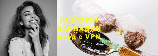 спиды Володарск