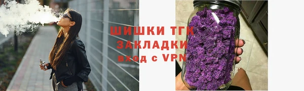 спиды Володарск
