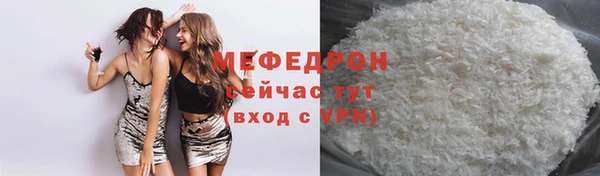 спиды Володарск