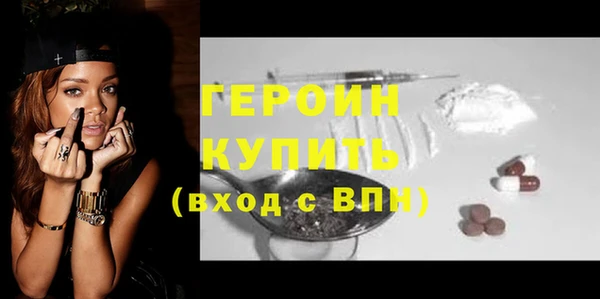 индика Волосово