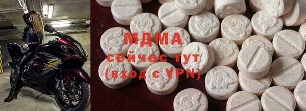 спиды Володарск