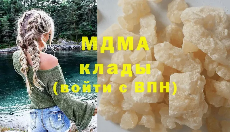 MDMA кристаллы  Енисейск 