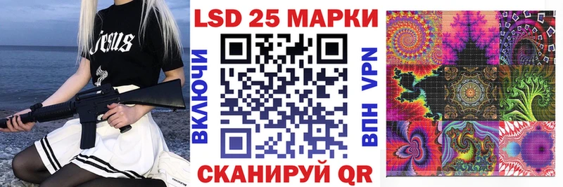 Марки N-bome 1500мкг  OMG зеркало  Енисейск  цена наркотик 