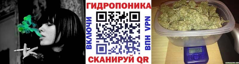 МАРИХУАНА Ganja  ссылка на мегу маркетплейс  Енисейск 