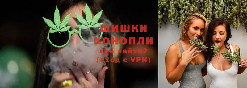 МАРИХУАНА OG Kush  гидра зеркало  Енисейск 